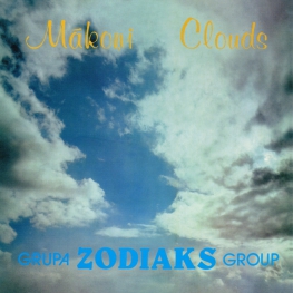Audio CD: Zodiac (3) (1991) Clouds