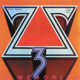 Audio CD: Zodiac (3) (1989) In Memoriam