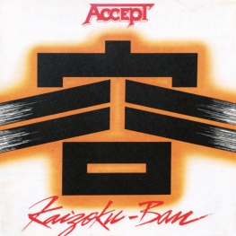 Audio CD: Accept (1985) Kaizoku-Ban (Live In Japan)