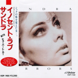 Audio CD: Sandra (1986) Mirrors