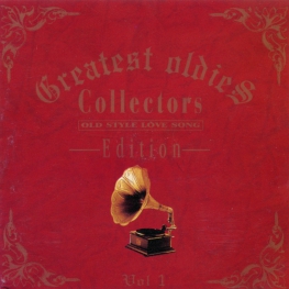 Audio CD: VA Greatest Oldies Collectors (1990) Old Style Love Song