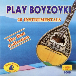 Audio CD: VA Play Boyzoyki (0) 20 Instrumentals