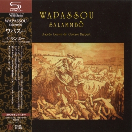 Audio CD: Wapassou (1977) Salammbo