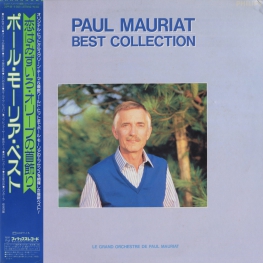 Оцифровка винила: Paul Mauriat (1985) Best Collection