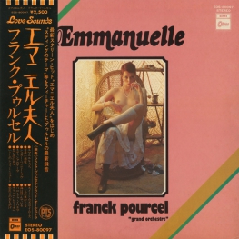 Оцифровка винила: Franck Pourcel (1974) Emmanuelle