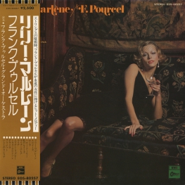 Оцифровка винила: Franck Pourcel (1972) Lily Marléne
