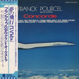 Оцифровка винила: Franck Pourcel (1975) Concorde