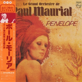 Оцифровка винила: Paul Mauriat (1971) Penelope