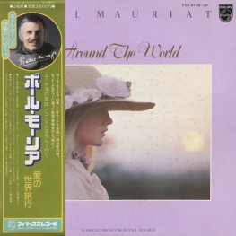 Оцифровка винила: Paul Mauriat (1978) Around The World