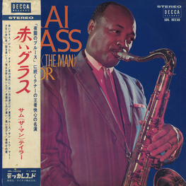 Оцифровка винила: Sam Taylor (2) (1965) Akai Glass