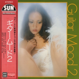 Оцифровка винила: New Sun Pops Orchestra (1976) Guitar Mood 2