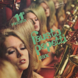 Оцифровка винила: Fausto Papetti (1970) 11a Raccolta