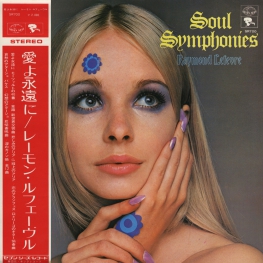 Оцифровка винила: Raymond Lefevre (1971) Soul Symphonies