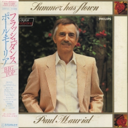 Оцифровка винила: Paul Mauriat (1983) Summer Has Flown