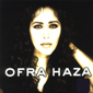 Альбом mp3: Ofra Haza (1997) OFRA HAZA