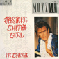 Альбом mp3: Mozzart (1988) JASMIN CHINA GIRL