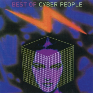 Виниловая пластинка: Cyber People (2024) Best Of Cyber People