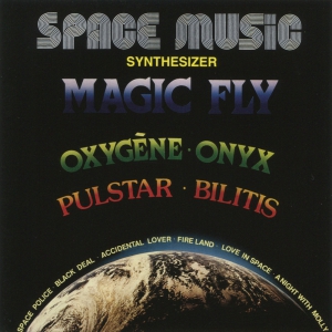 Виниловая пластинка: Mc Lane Explosion (1977) Space Music